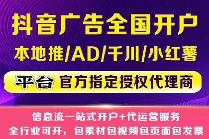 实战经验：百度SEM优化案例教你如何打造爆款广告