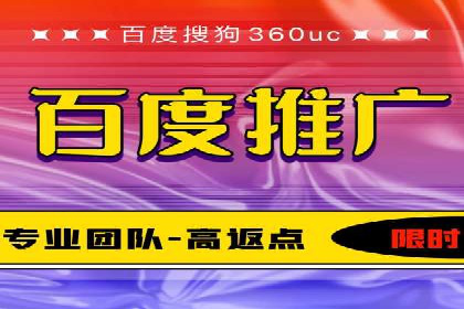优化SEM广告：成功案例经验分享