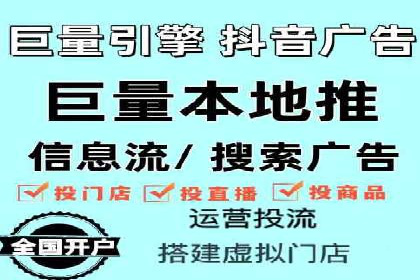 某知名品牌如何通过SEM服务提升转化率